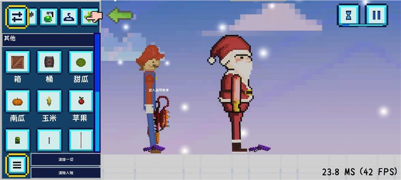 沙盒游樂場(chǎng)模擬3D無廣告