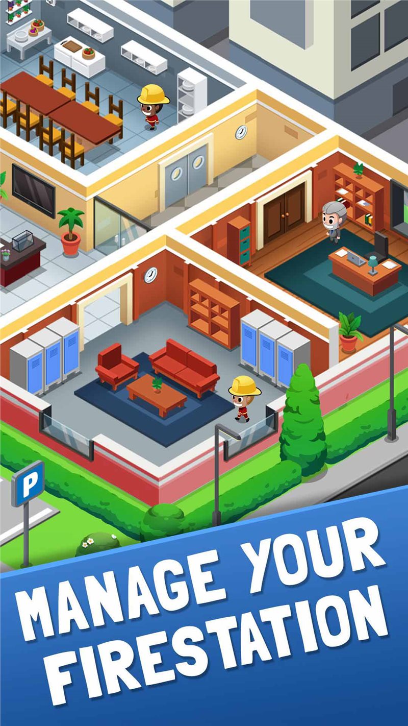 消防員大亨內置菜單