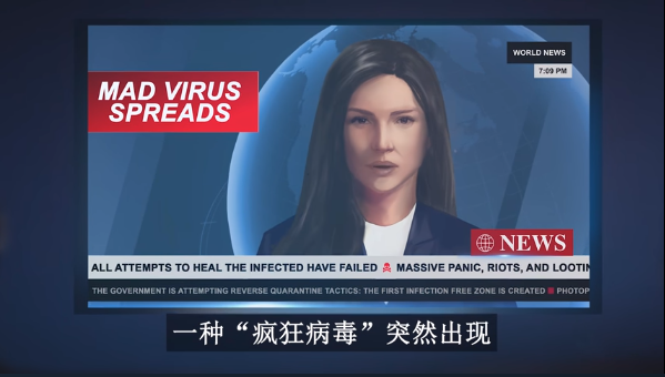 無感染區(qū)修改器三十項修改器