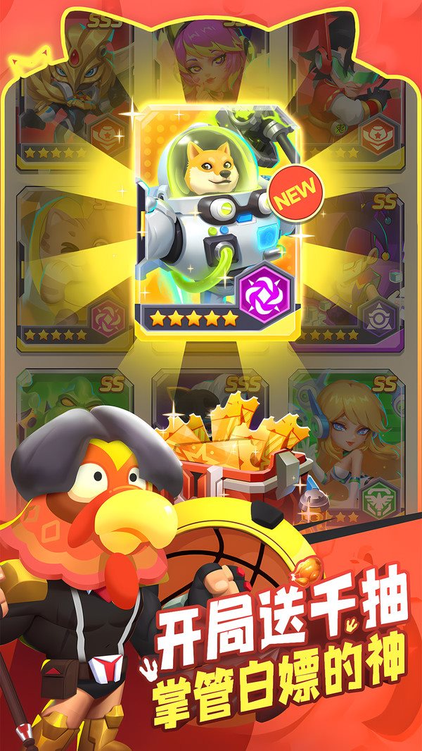 不朽大陸（附兌換碼+最強(qiáng)陣容）