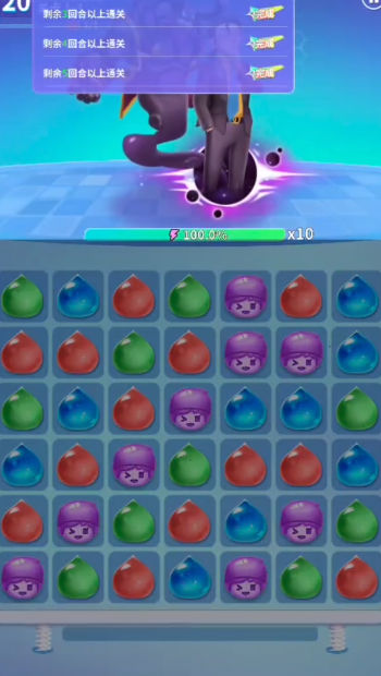 最強潮玩團(禮包碼)