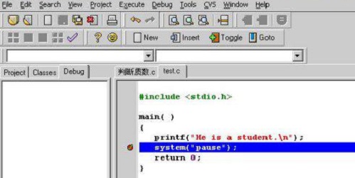 Dev c++官網(wǎng)版