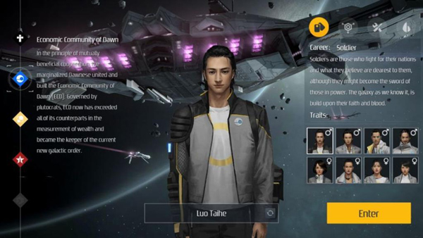 第二銀河無限資源版