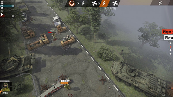 計劃異常最新版