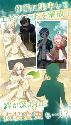 古典樂(lè)男子