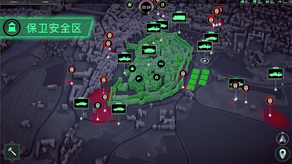 無感染區(qū)十項(xiàng)修改器