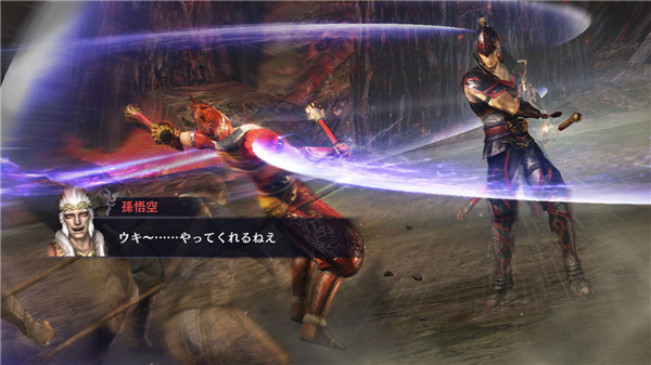 無(wú)雙大蛇2pc