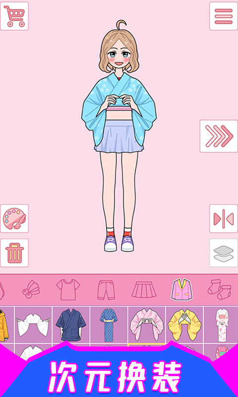 夢(mèng)幻時(shí)尚裝扮最新版