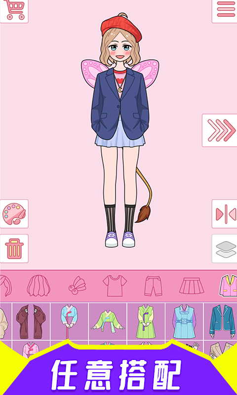 夢(mèng)幻時(shí)尚裝扮最新版