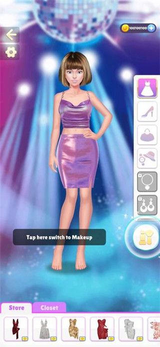 夢幻時(shí)尚裝扮正版