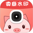 微商水?。╝pp）