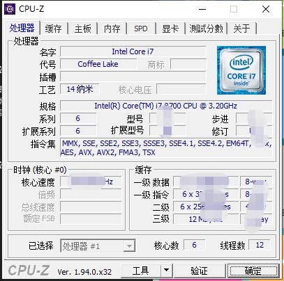 卡硬工具箱綠色版