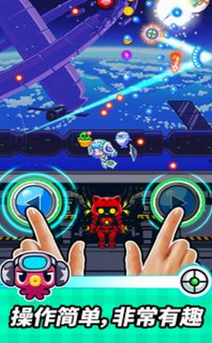 扣球射擊無(wú)限金幣