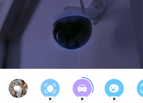 螢石云app官方版