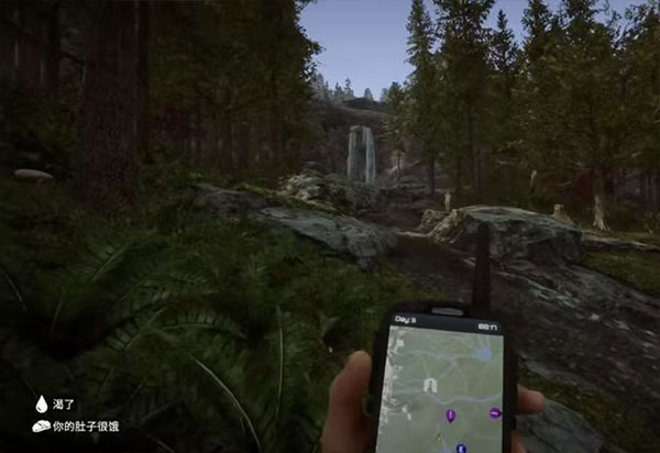 森林之子四十項修改器