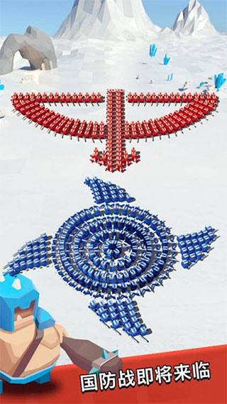 藝術戰(zhàn)爭正版