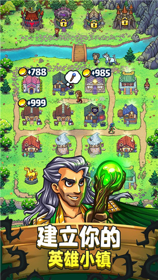 艾麗莎的國(guó)度無(wú)限鉆石