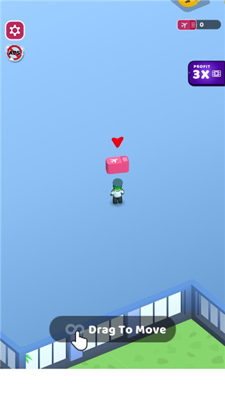 機(jī)場(chǎng)大師免廣告