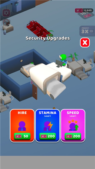 機(jī)場(chǎng)大師免廣告