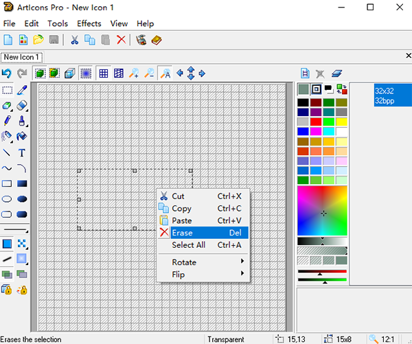 ArtIcons Pro(圖標編輯軟件)