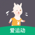 開薪運(yùn)動(dòng)app
