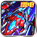 王牌機(jī)戰(zhàn)(禮包碼)