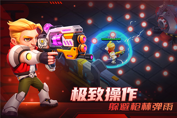 別惹神槍手(附兌換碼)