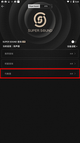 QQ音樂(lè)官方版