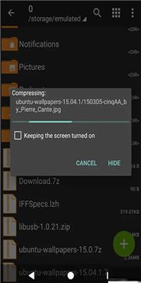 zarchiver2024官網(wǎng)版