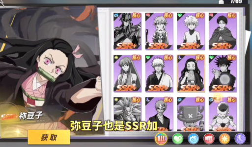 時空風(fēng)暴中文漢化