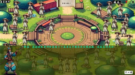 數(shù)跡長廊官網(wǎng)