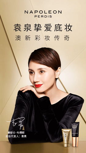 單創(chuàng)手機最新版