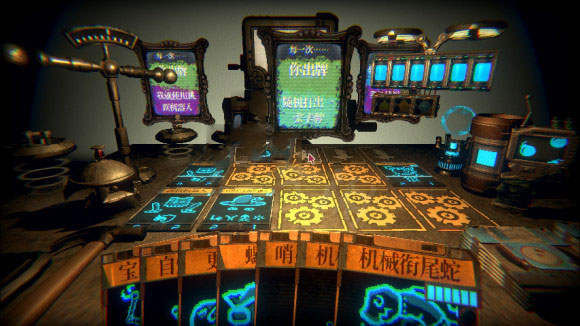 邪惡冥刻六項修改器