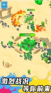 涂鴉軍團(tuán)無(wú)廣告