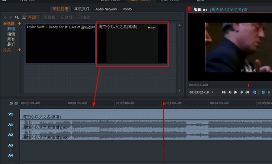 Lightworks簡(jiǎn)體中文版