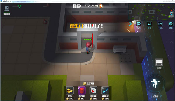 逃跑吧！少年