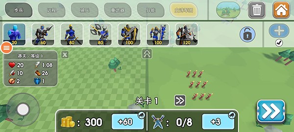 全面戰(zhàn)爭(zhēng)模擬器部落時(shí)代