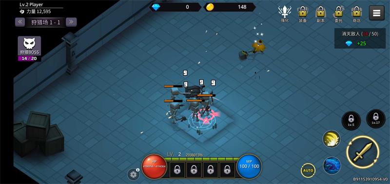 像素刀片競技場