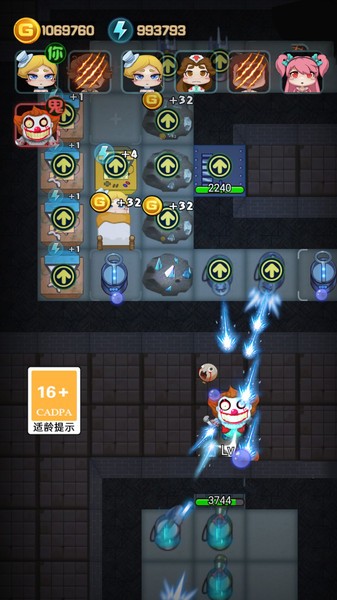 神魔對(duì)決-躺平發(fā)育宿舍