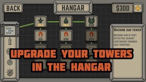 戰(zhàn)術(shù)戰(zhàn)爭