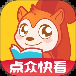 點(diǎn)眾快看小說APP手機(jī)版