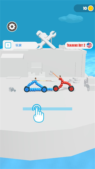 畫車對(duì)決手游