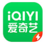 愛(ài)奇藝極速版