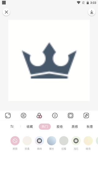 日雜相機(jī)怎么修圖、拼圖？4