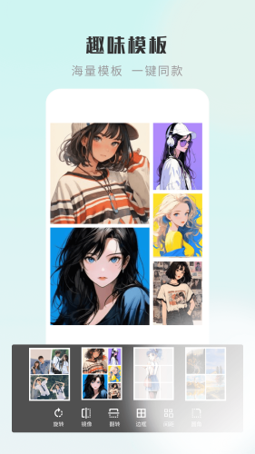 嗨圈相機(jī)app安卓版