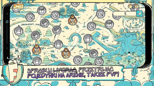 昆蟲(chóng)王國(guó)騎士競(jìng)技場(chǎng)