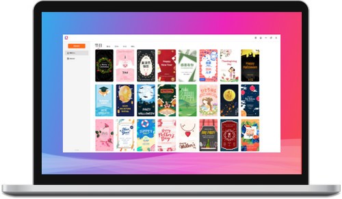 海報設計大師升級版