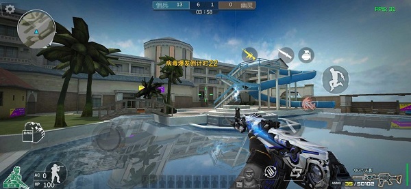 GZ穿越火線單機版