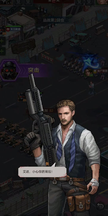 無(wú)盡的世界