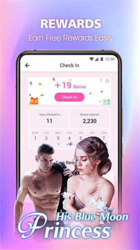 dreame小說閱讀軟件